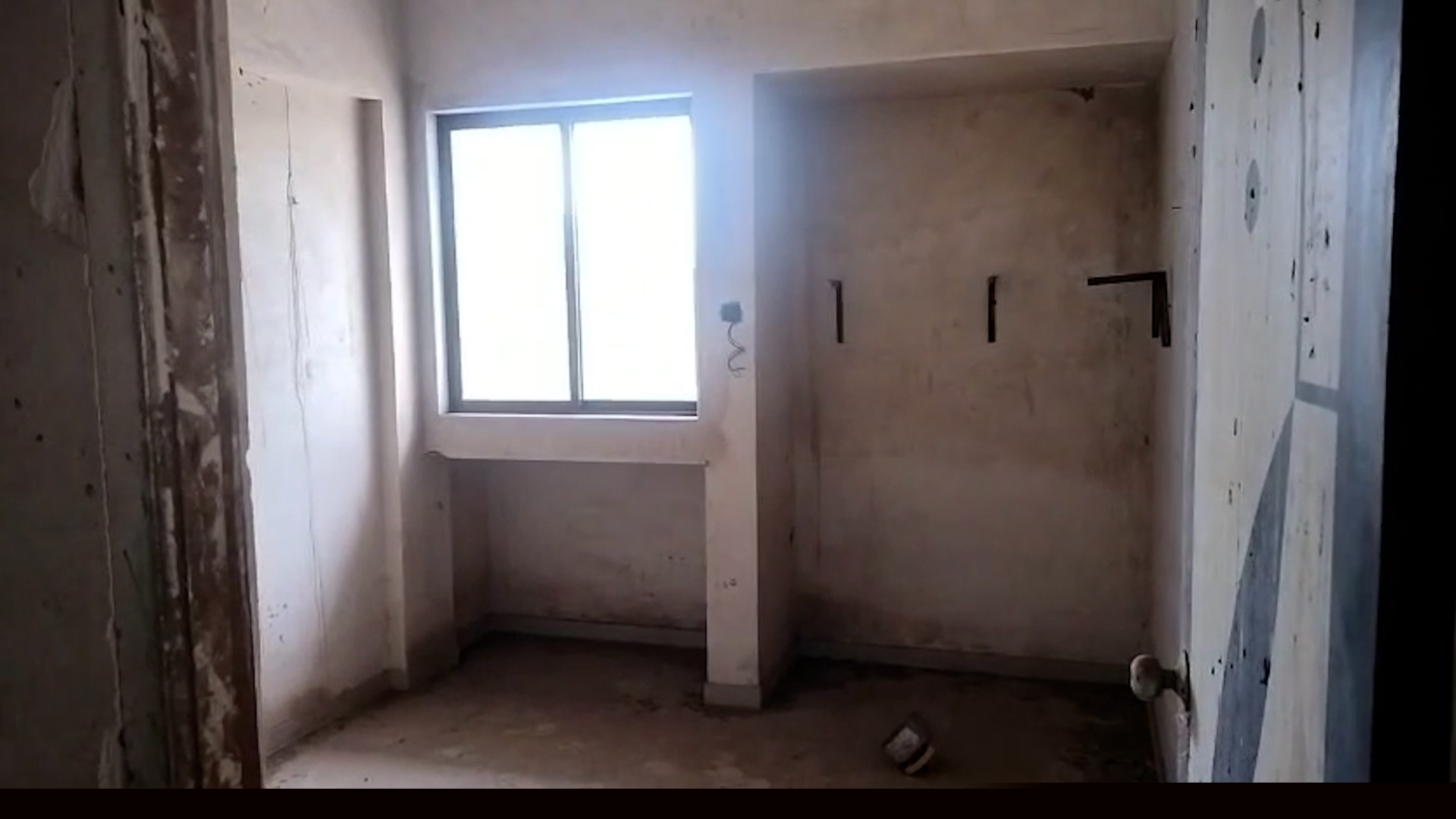 Bank of India Auctions for Residential property in Palghar, Maharashtra image 6 of 14 in Boisar, Palghar | Bank of India auction property