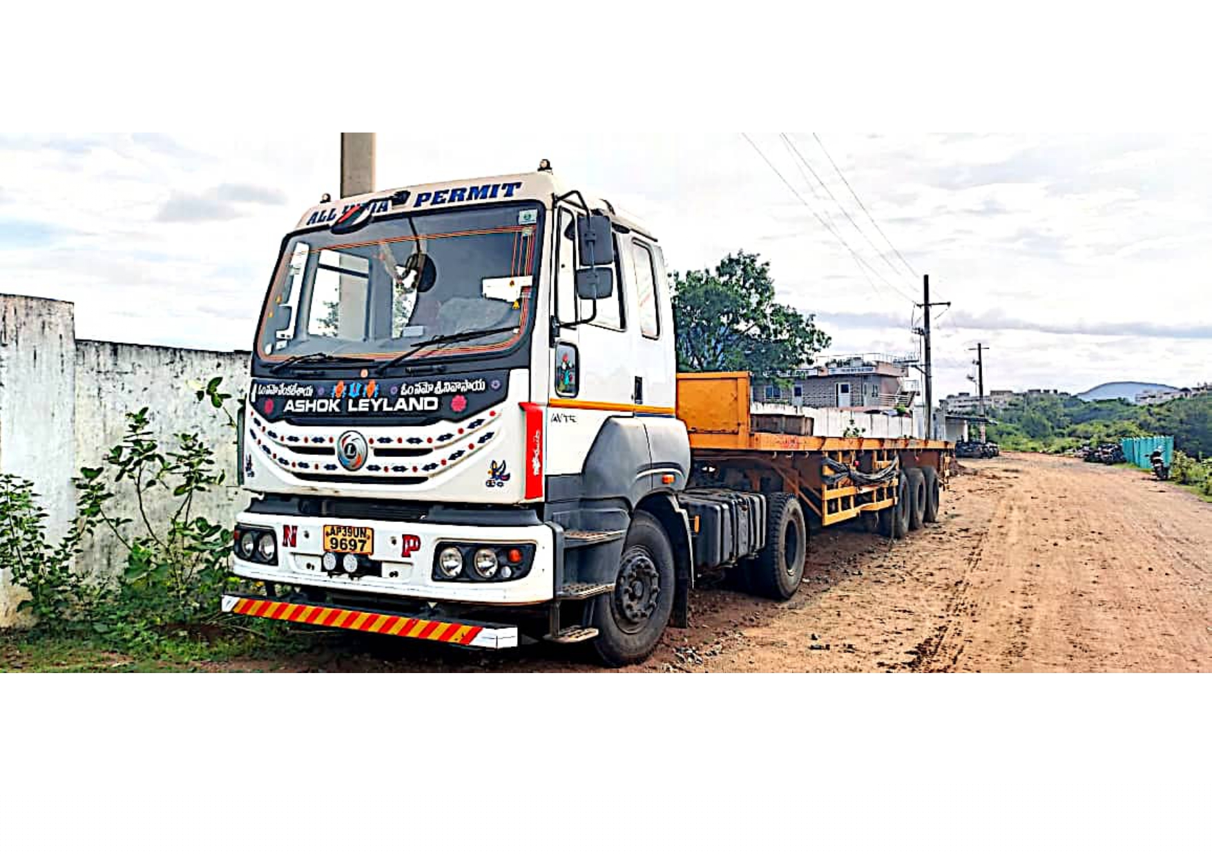 Bank of Baroda Auctions for undefined property in Visakhapatnam, Andhra Pradesh