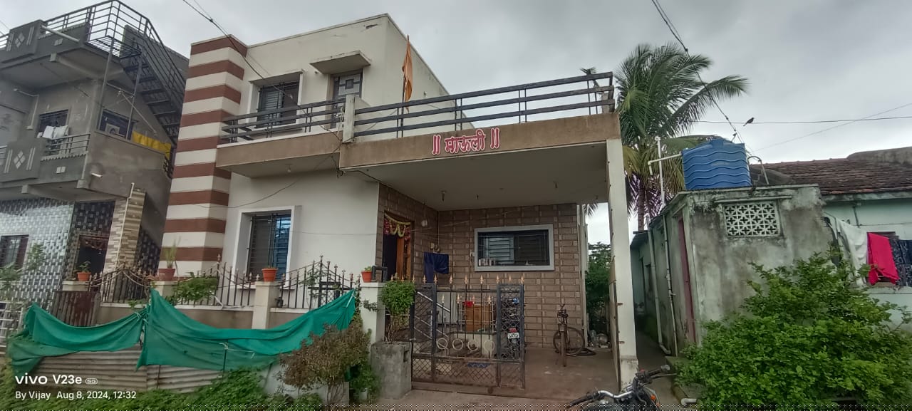 Punjab National Bank Auctions for Residential property in Sangli, Maharashtra