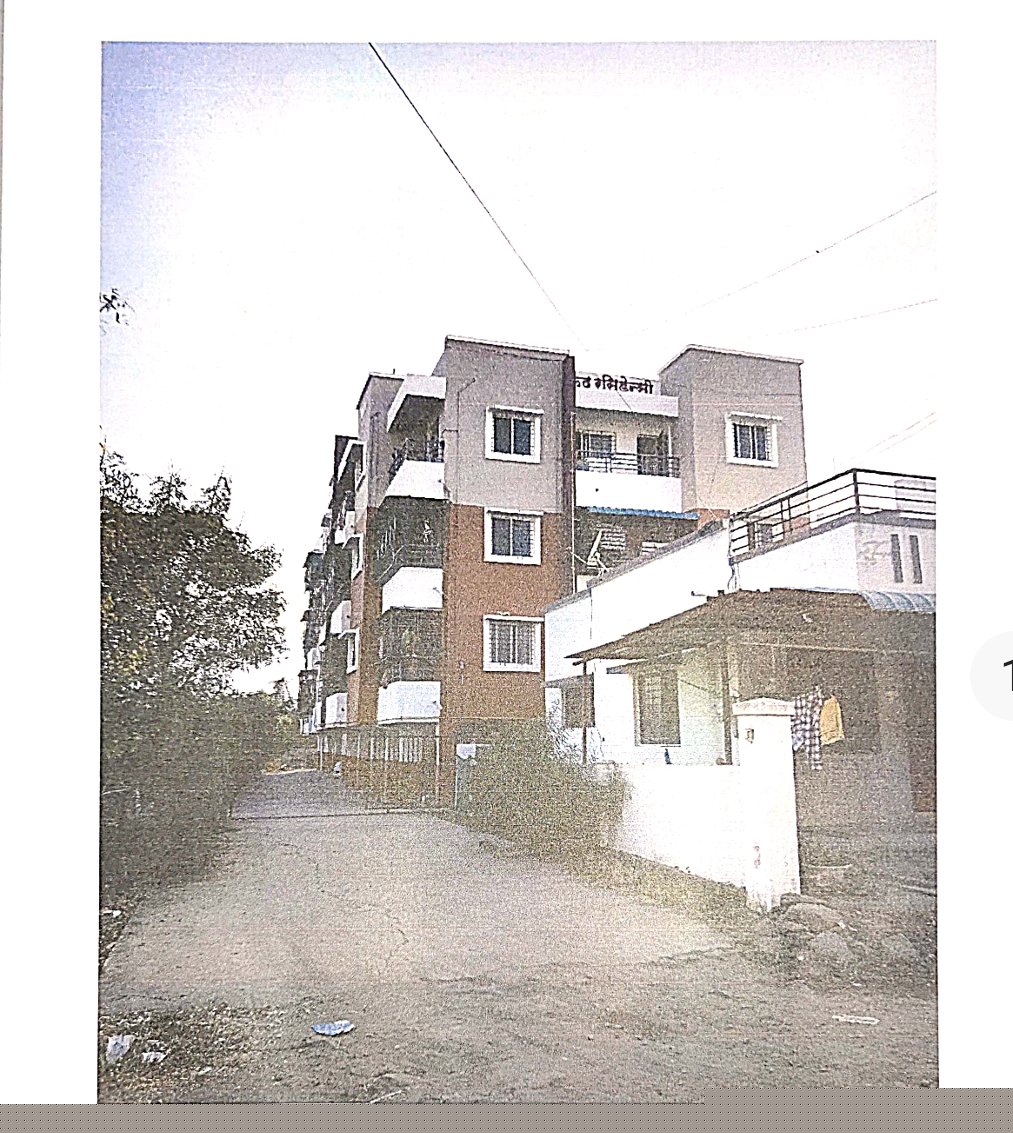 Bank of India Auctions for Residential property in Satara, Maharashtra