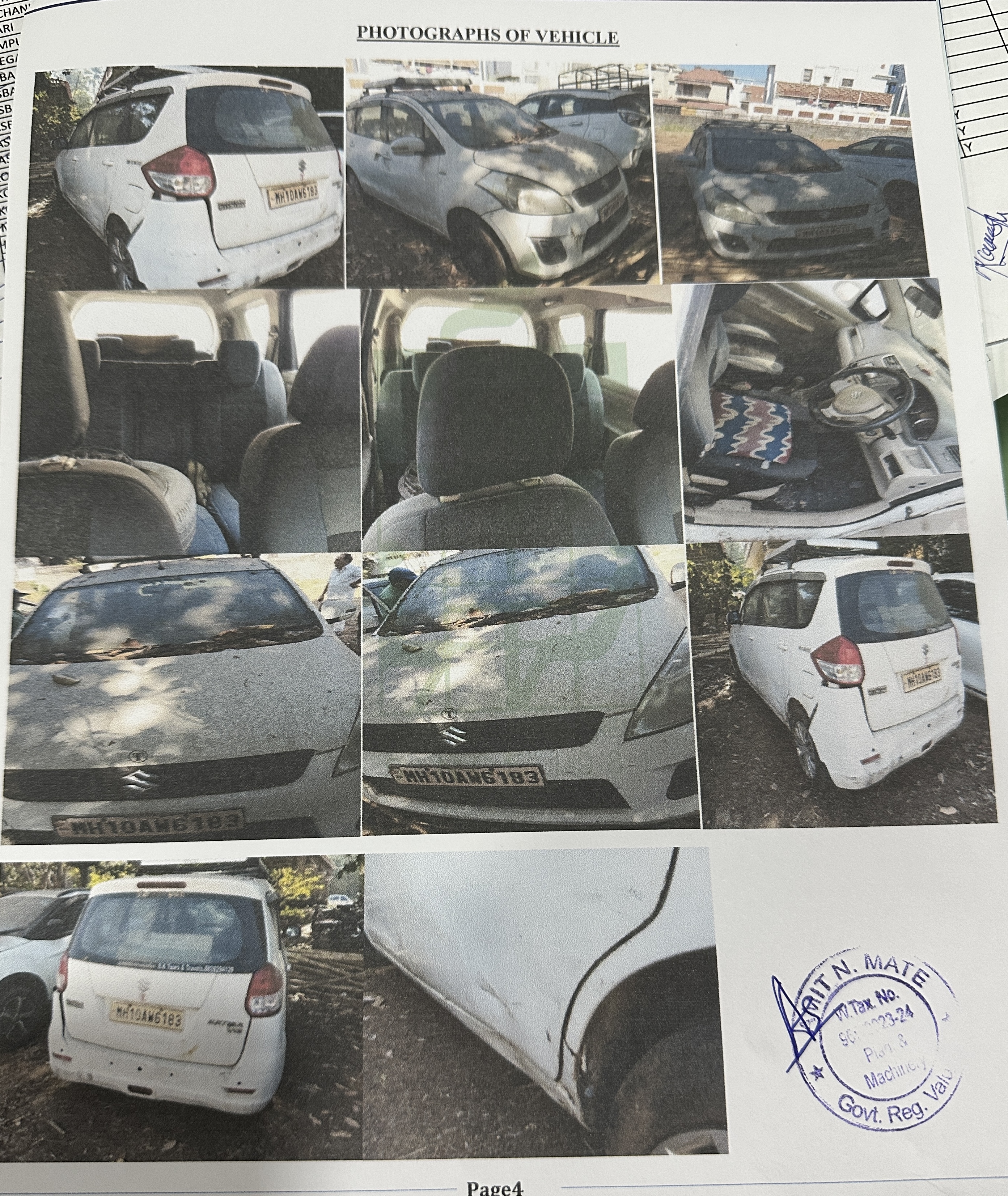 Bank of India Auctions for undefined property in Kolhapur, Maharashtra