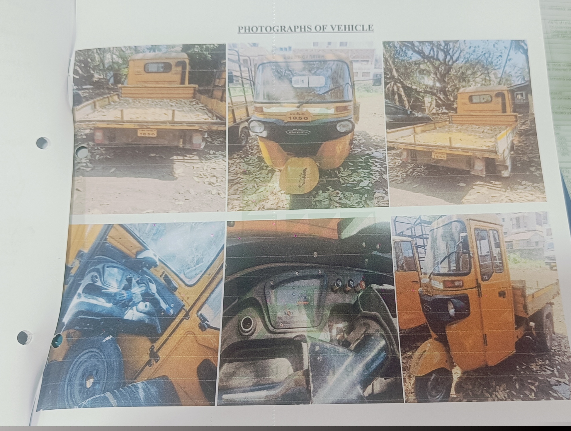 Bank of India Auctions for undefined property in Kolhapur, Maharashtra