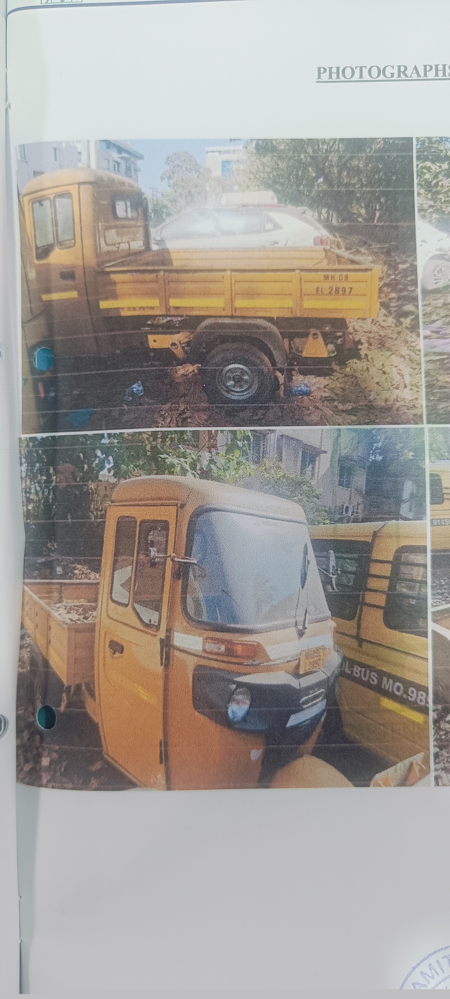 Bank of India Auctions for undefined property in Kolhapur, Maharashtra