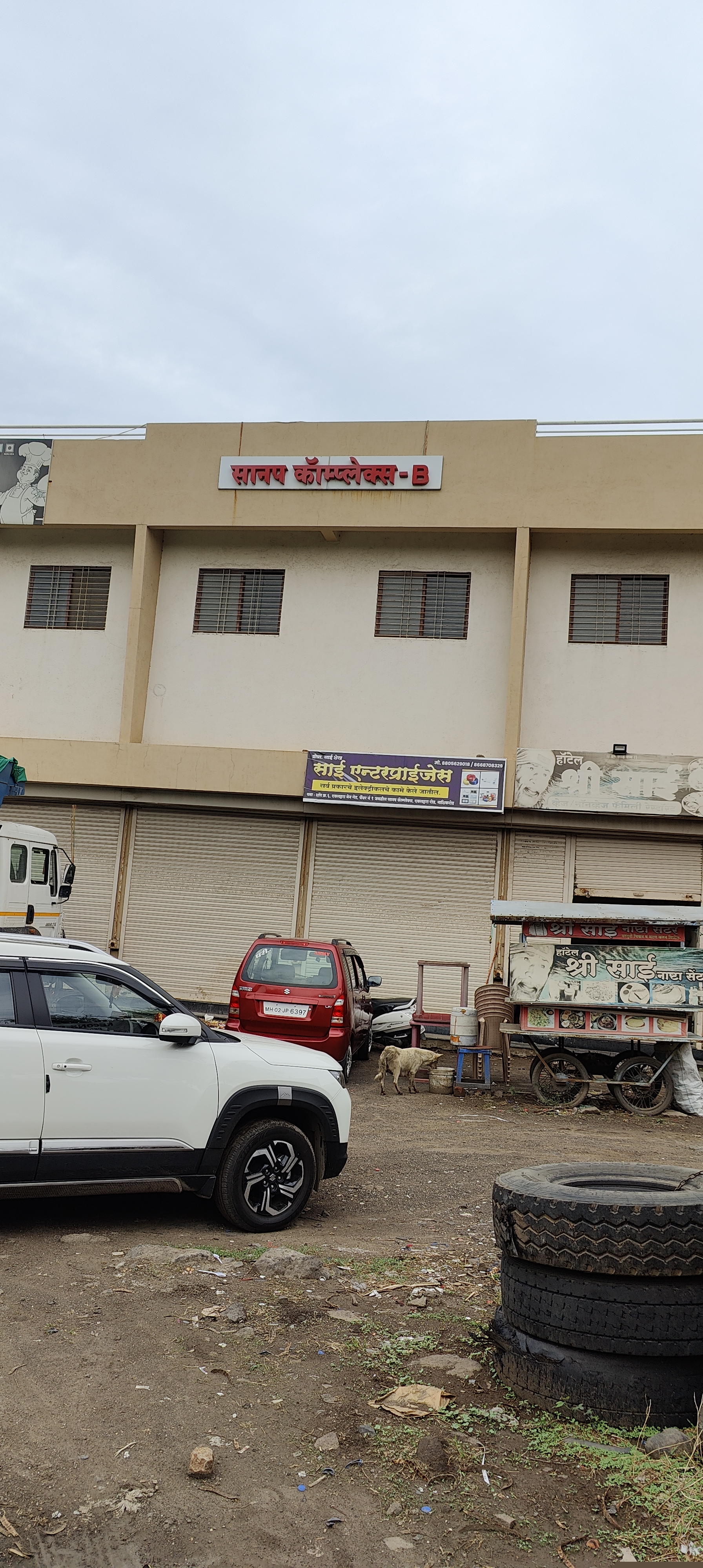 Punjab National Bank Auctions for Commercial property in Nashik, Maharashtra