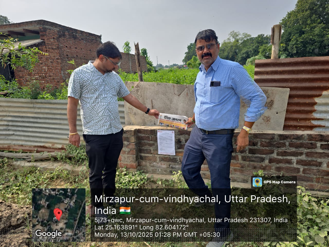Bank of Baroda Auctions for Residential property in Mirzapur, Uttar Pradesh image 2 of 4 in Mirzapur, Mirzapur | Bank of Baroda auction property