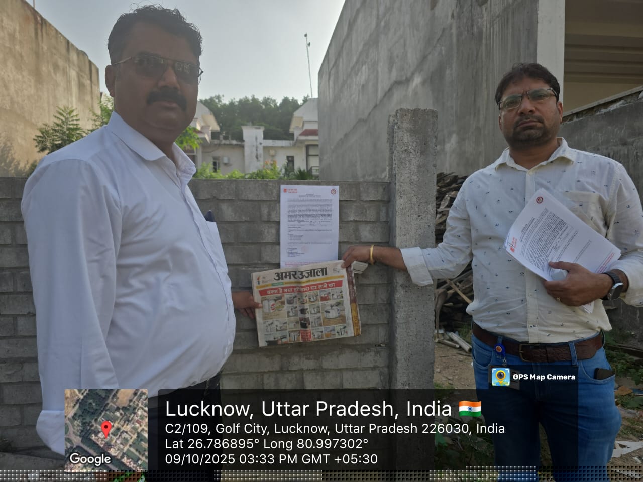Bank of Baroda Auctions for Residential property in Lucknow, Uttar Pradesh image 2 of 4 in Lucknow, Lucknow | Bank of Baroda auction property