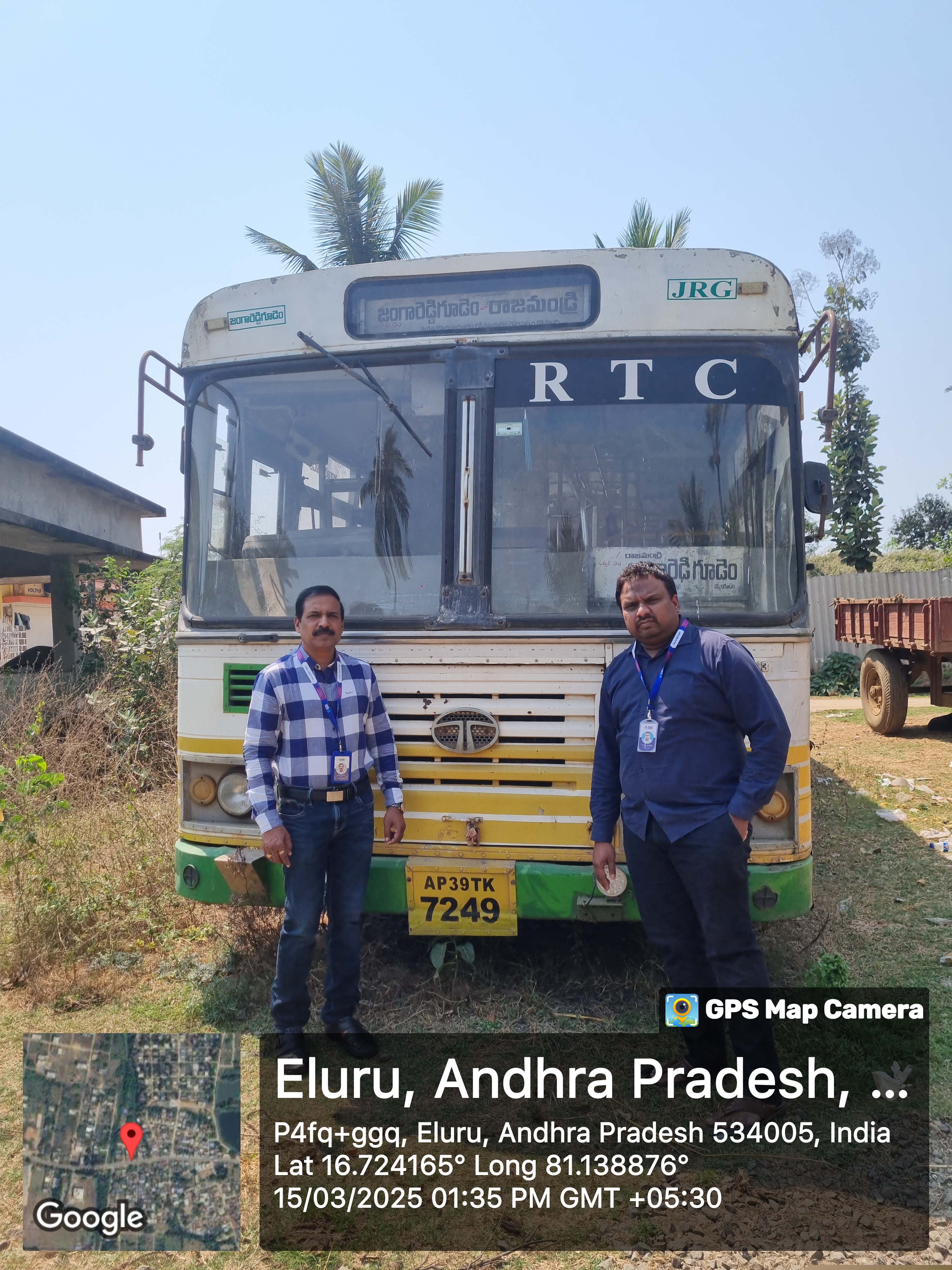 State Bank of India Auctions for Vehicle Auctions property in Eluru, Andhra Pradesh