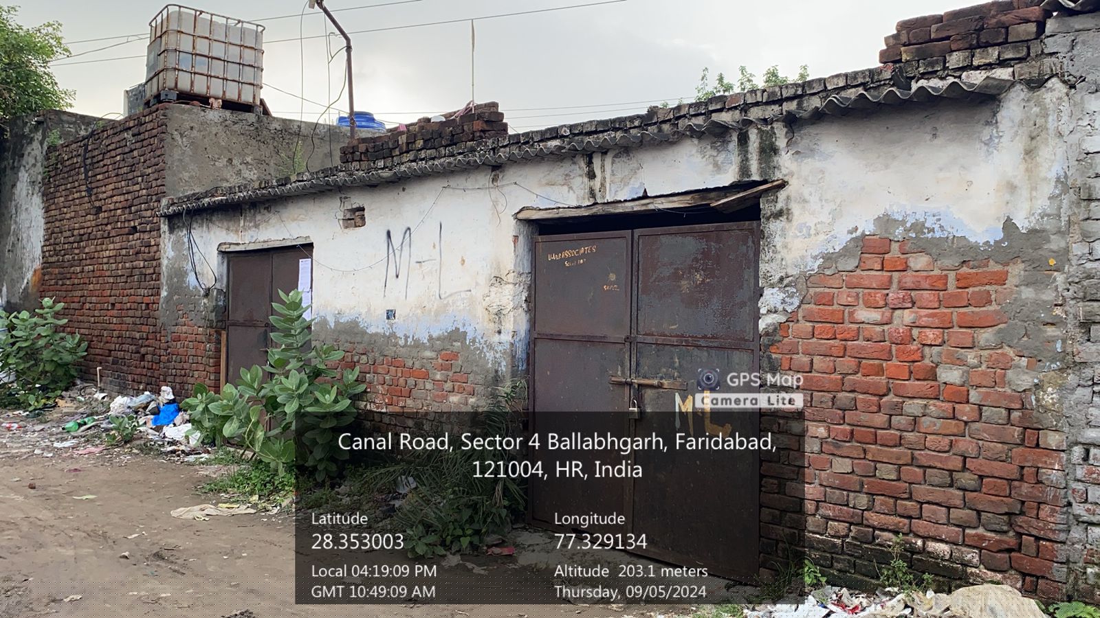 Bank of India Auctions for Commercial property in Nalbari, Assam
