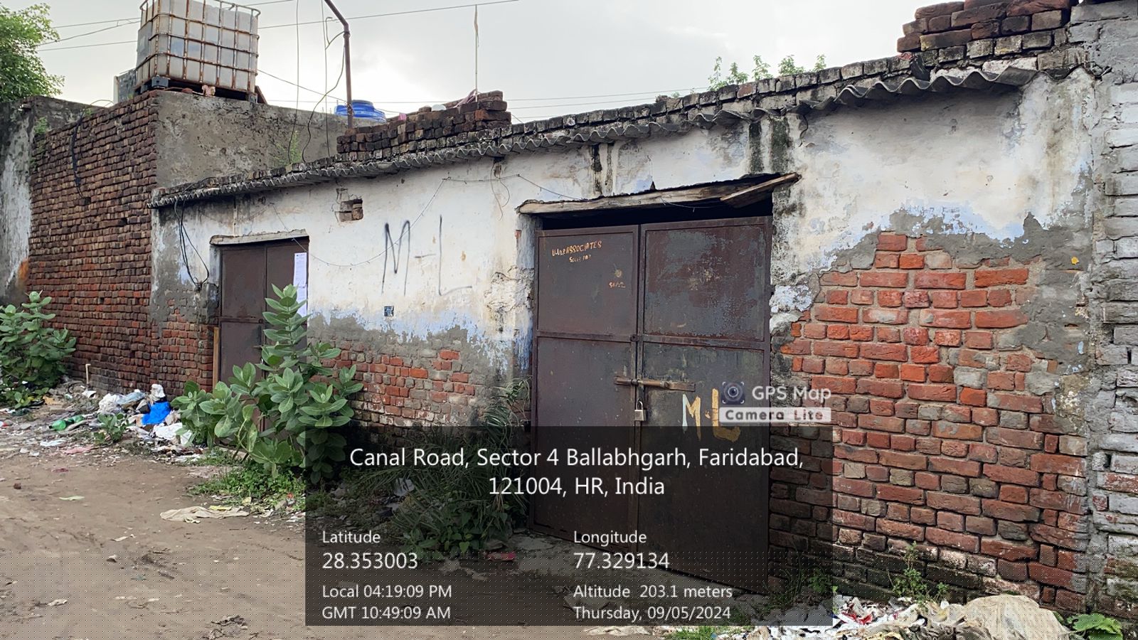 Bank of India Auctions for Commercial property in Nalbari, Assam image 2 of 2 in Nalbari, Nalbari | Bank of India auction property