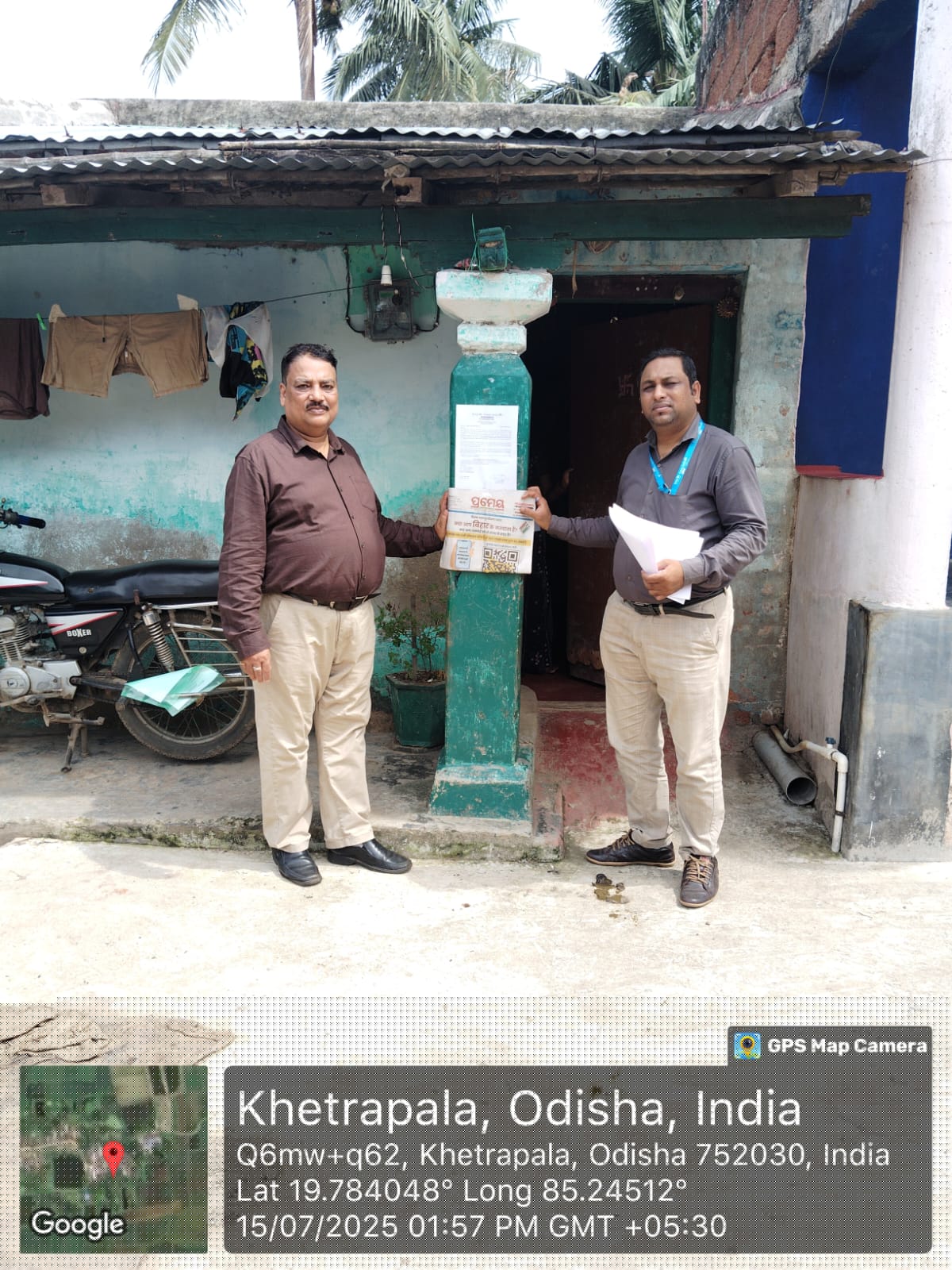 Canara Bank Auctions for Residential property in Khordha, Odisha image 2 of 2 in Balugaon, Khordha | Canara Bank auction property