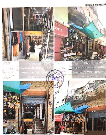 Bank of India Auctions for Commercial property in Ghazipur, Uttar Pradesh