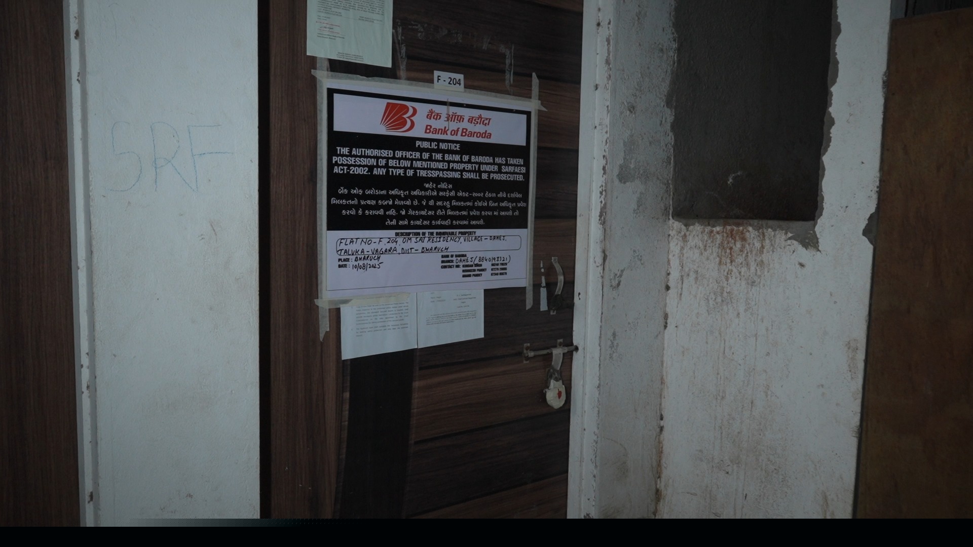 Bank of Baroda Auctions for Residential property in Bharuch, Gujarat image 16 of 17 in Bharuch, Bharuch | Bank of Baroda auction property