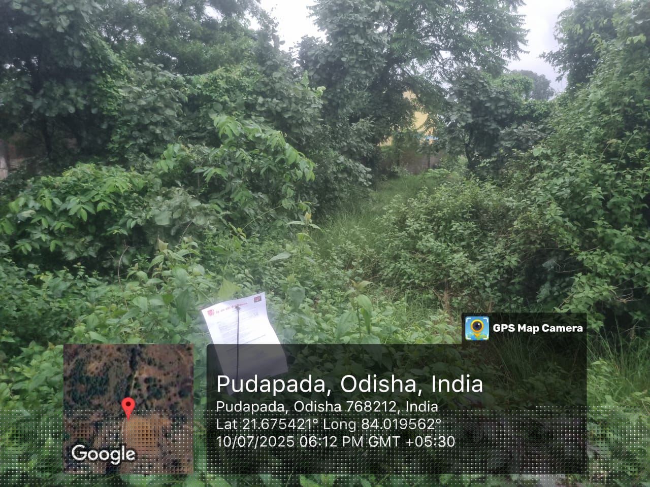 Bank of Baroda Auctions for Residential property in Sambalpur, Odisha image 5 of 5 in JSW BPSL Sambalpur Works, Sambalpur | Bank of Baroda auction property