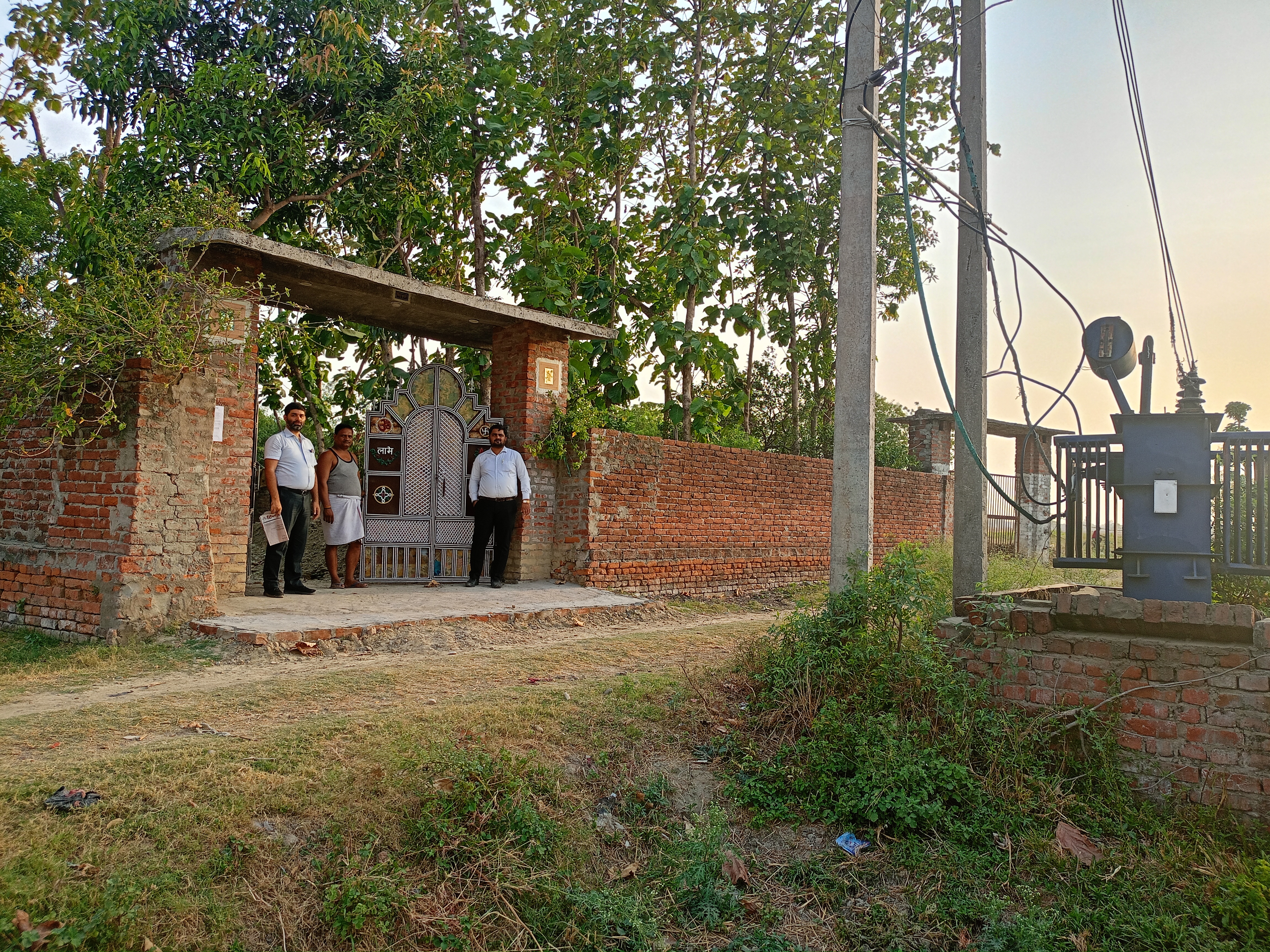 Union Bank of India Auctions for Residential property in Ghazipur, Uttar Pradesh