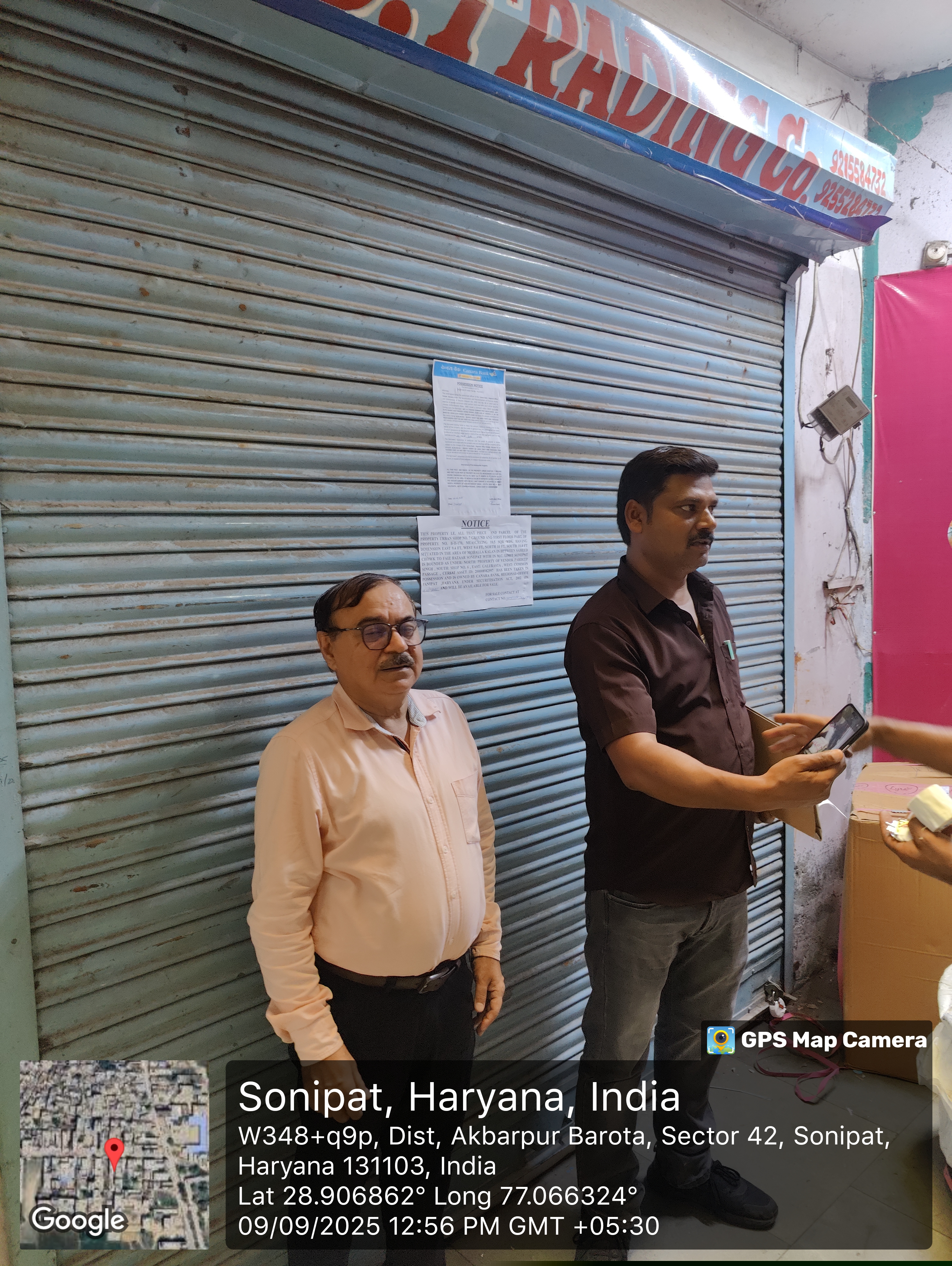 Canara Bank Auctions for Residential property in Sonipat, Haryana