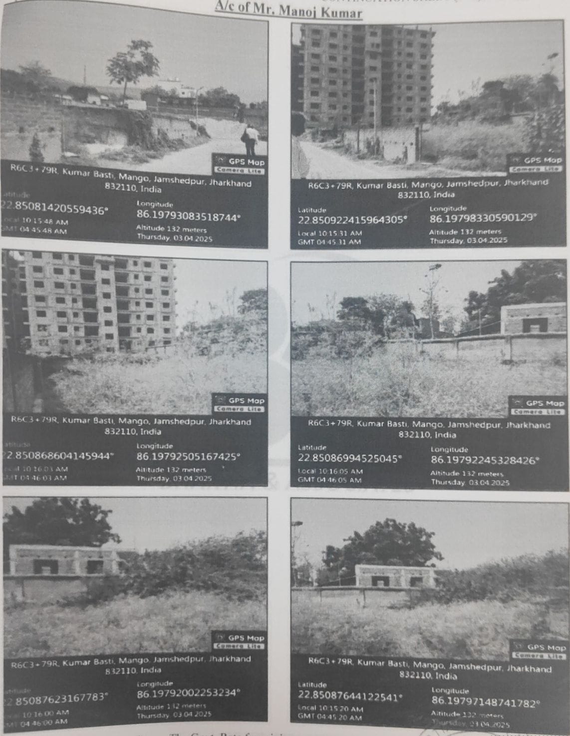 Bank of India Auctions for Residential property in East Singhbhum, Jharkhand