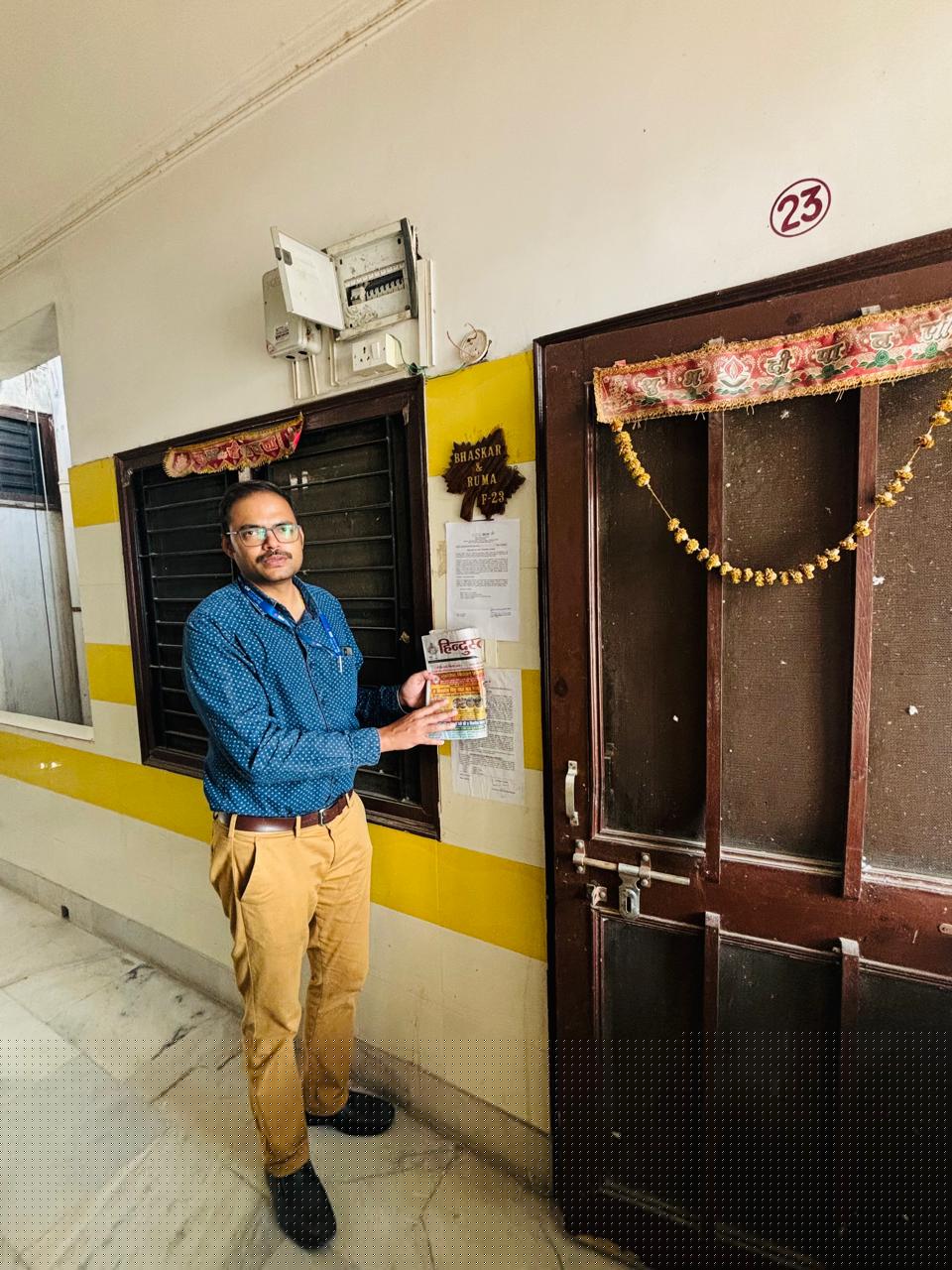 Bank of India Auctions for Residential property in Haridwar, Uttarakhand