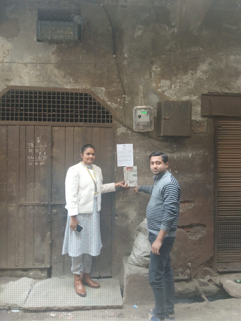 UCO Bank Auctions for Residential property in Meerut, Uttar Pradesh