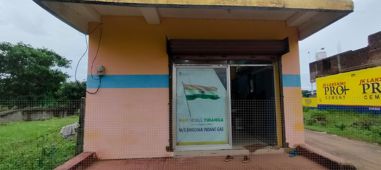 UCO Bank Auctions for Commercial property in Nayagarh, Odisha