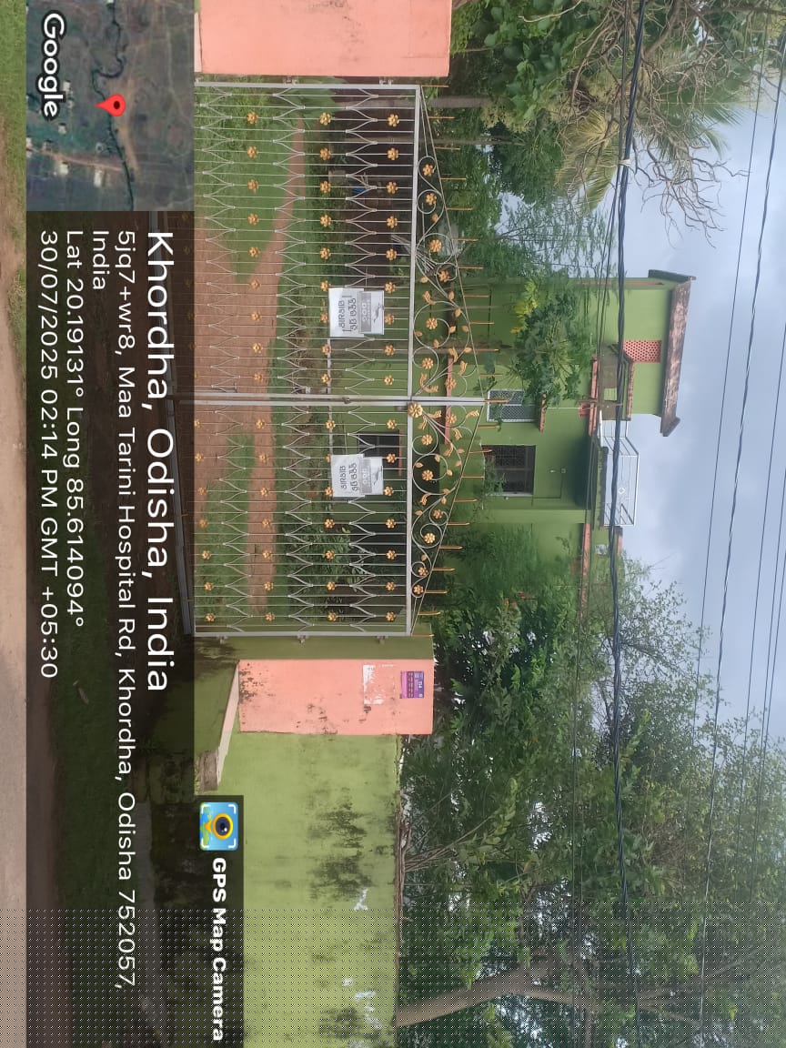 UCO Bank Auctions for Residential property in Cuttack, Odisha