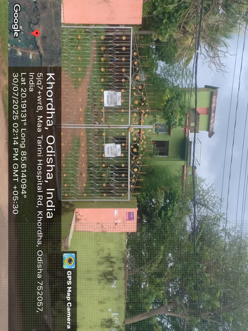 UCO Bank Auctions for Residential property in Cuttack, Odisha