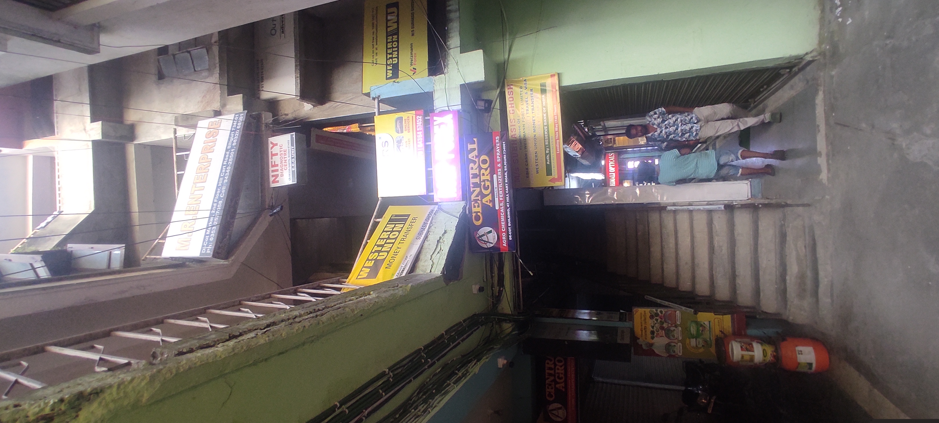 Punjab National Bank Auctions for Commercial property in Jalpaiguri, West Bengal image 3 of 3 in Siliguri, Jalpaiguri | Punjab National Bank auction property