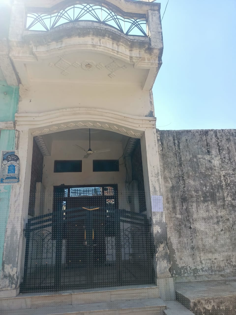 Punjab National Bank Auctions for Residential property in Muzaffarnagar, Uttar Pradesh