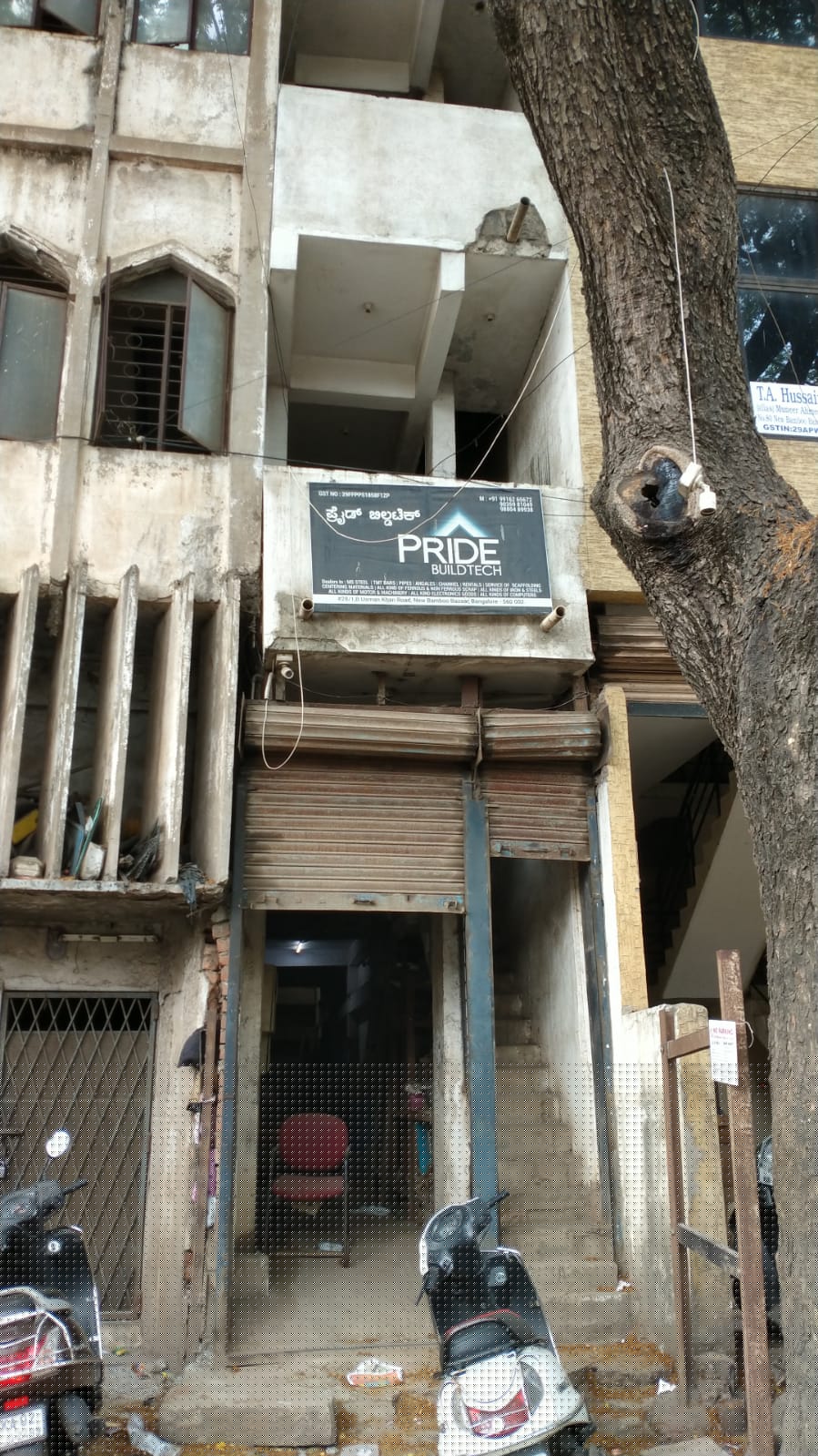 Bank of Baroda Auctions for Commercial property in Bengaluru, Karnataka
