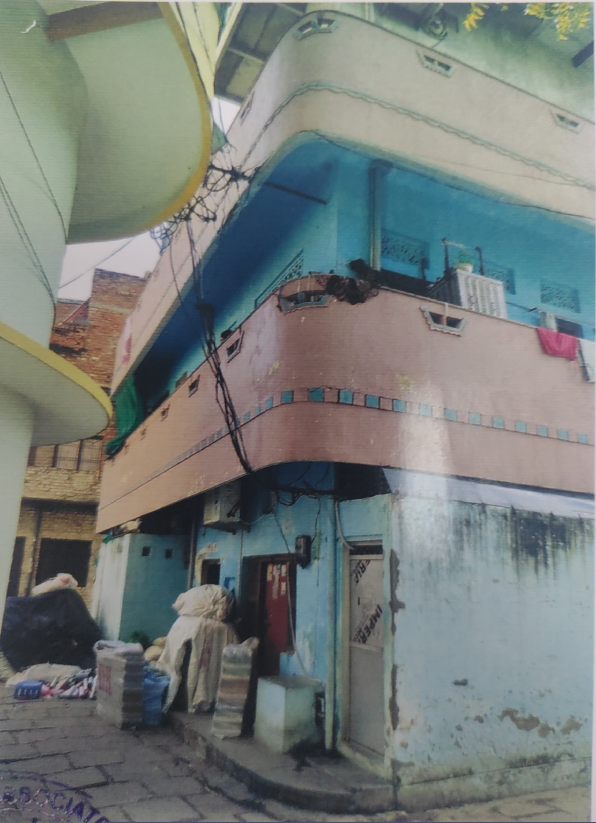 Bank of Baroda Auctions for Residential property in Varanasi, Uttar Pradesh