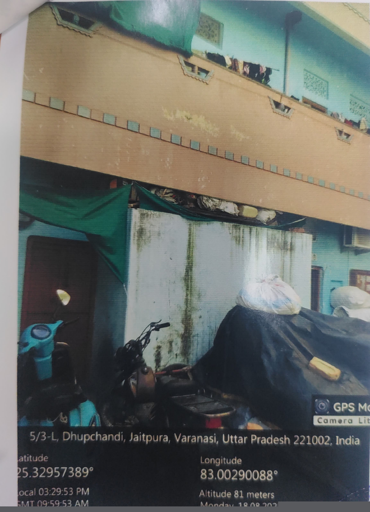 Bank of Baroda Auctions for Residential property in Varanasi, Uttar Pradesh image 3 of 4 in Suzabad, Varanasi | Bank of Baroda auction property