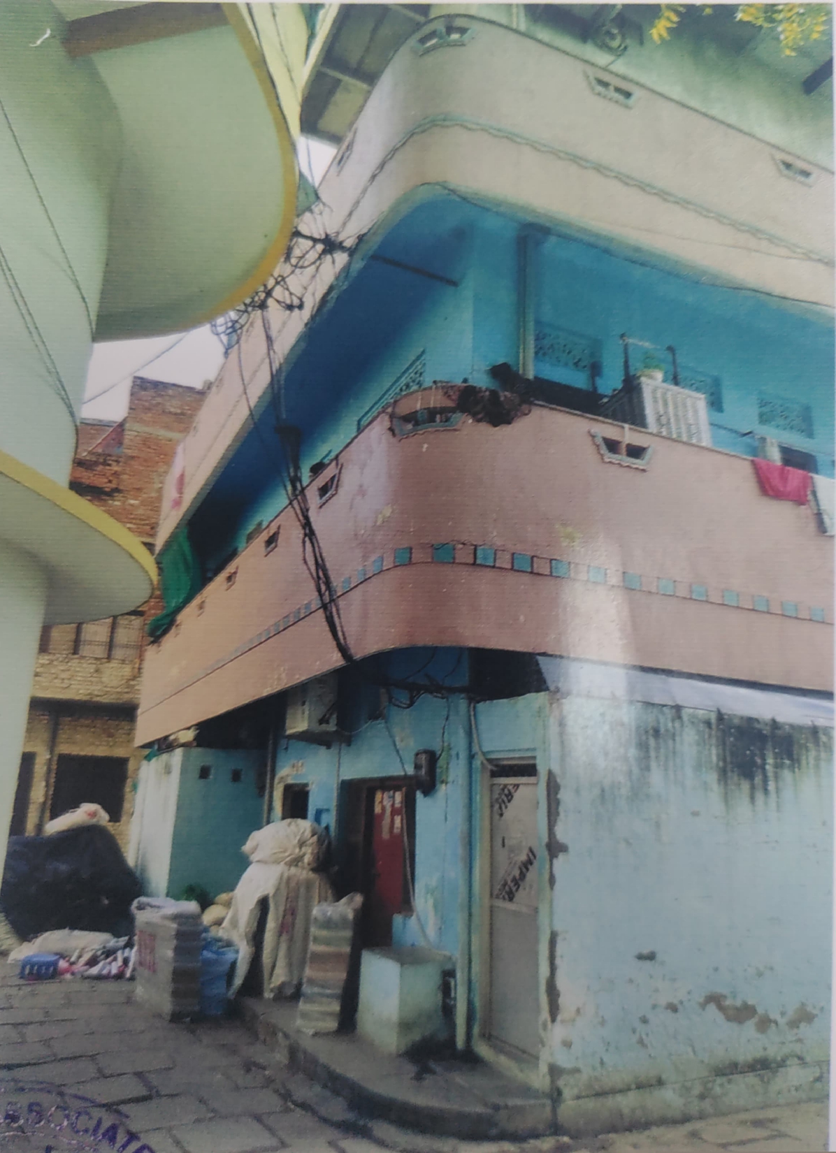 Bank of Baroda Auctions for Residential property in Varanasi, Uttar Pradesh