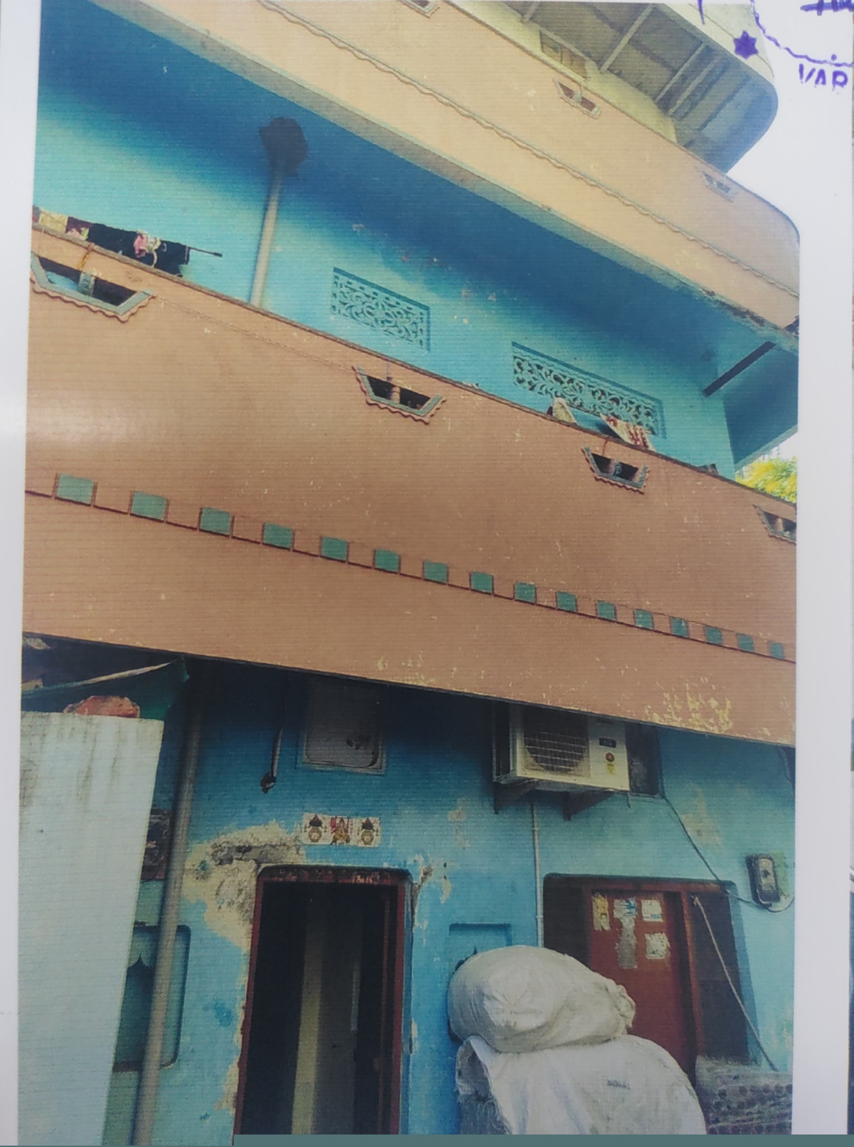 Bank of Baroda Auctions for Residential property in Varanasi, Uttar Pradesh image 2 of 4 in Suzabad, Varanasi | Bank of Baroda auction property