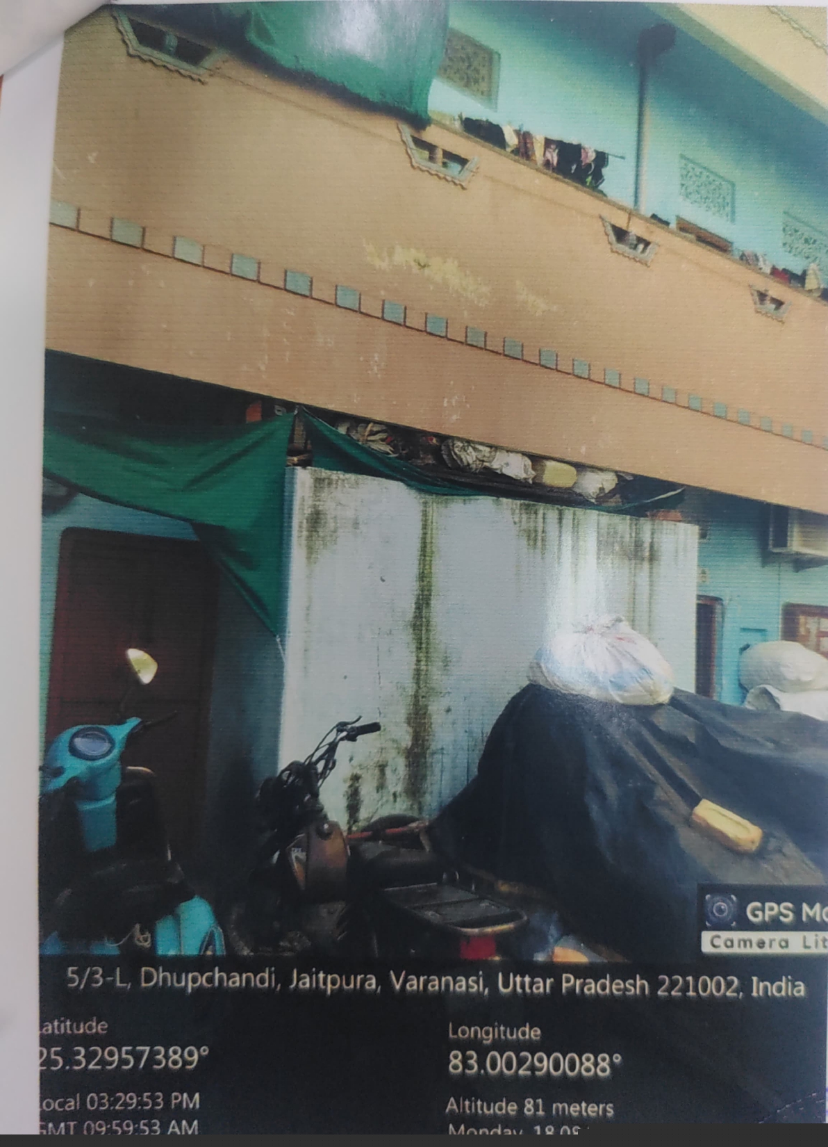 Bank of Baroda Auctions for Residential property in Varanasi, Uttar Pradesh image 3 of 4 in Suzabad, Varanasi | Bank of Baroda auction property