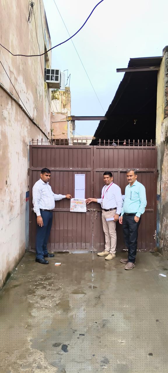 Punjab National Bank Auctions for Commercial property in Jhajjar, Haryana