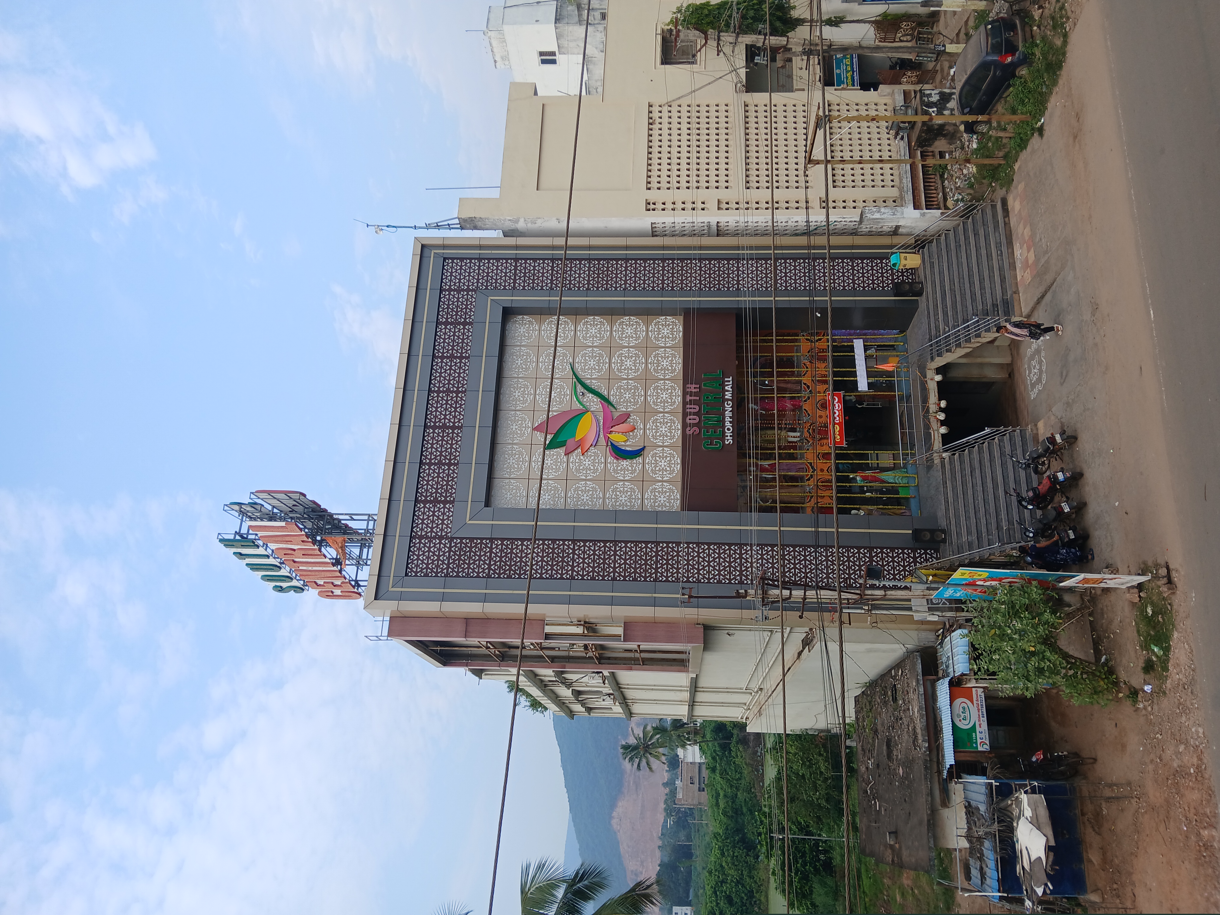 Canara Bank Auctions for undefined property in Anakapalli, Andhra Pradesh