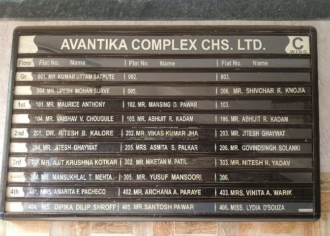 IDBI Bank Auctions for Residential property in Palghar, Maharashtra image 7 of 8 in Vasai Virar, Palghar | IDBI Bank auction property