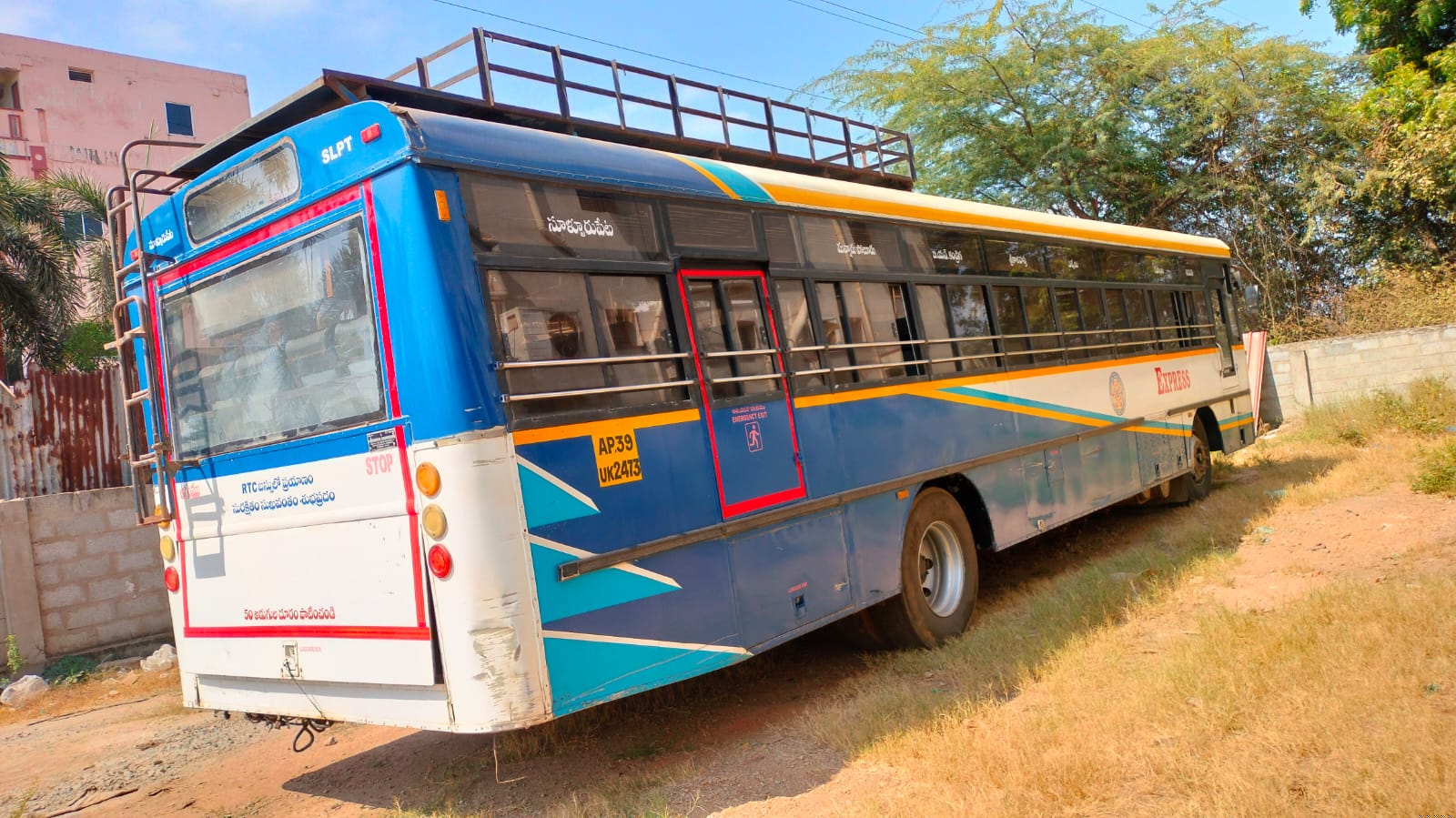 State Bank of India Auctions for undefined property in Thirupathi, Andhra Pradesh