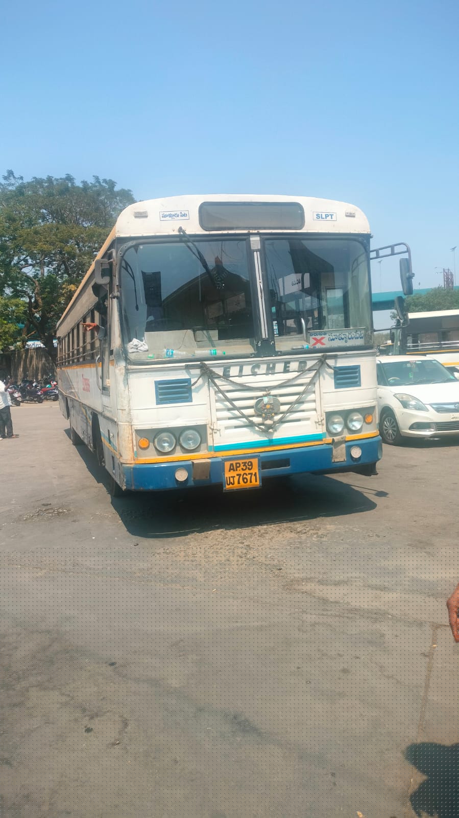 State Bank of India Auctions for undefined property in Thirupathi, Andhra Pradesh