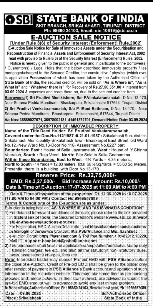 State Bank of India Auctions for Residential property in Thirupathi, Andhra Pradesh image 2 of 2 in Srikalahasti, Thirupathi | State Bank of India auction property