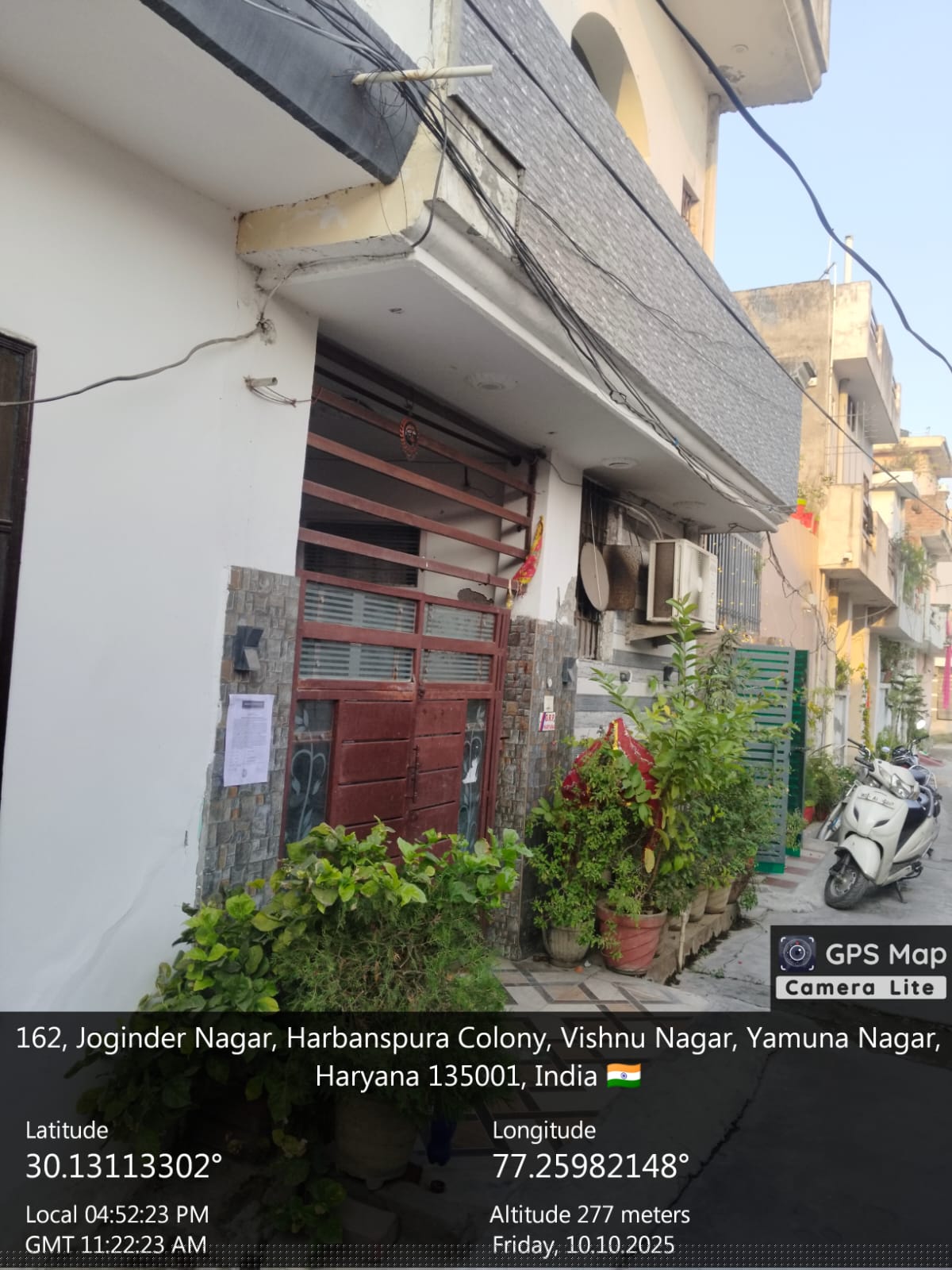Punjab National Bank Auctions for Residential property in Yamunanagar, Haryana image 2 of 2 in Yamunanagar, Yamunanagar | Punjab National Bank auction property