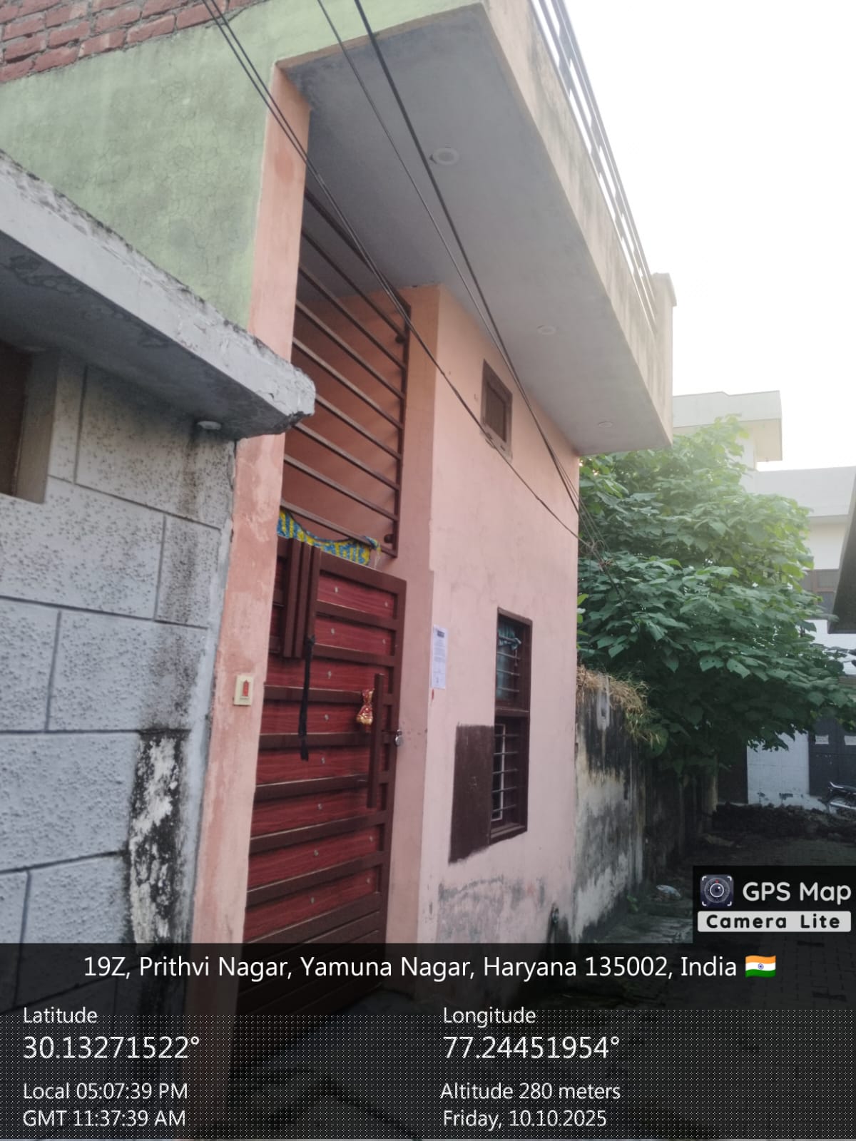 Punjab National Bank Auctions for Residential property in Yamunanagar, Haryana image 2 of 2 in Yamunanagar, Yamunanagar | Punjab National Bank auction property