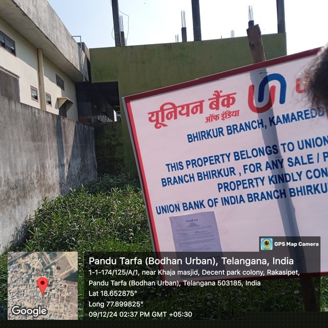 Union Bank of India Auctions for Residential property in Kamareddy, Telangana
