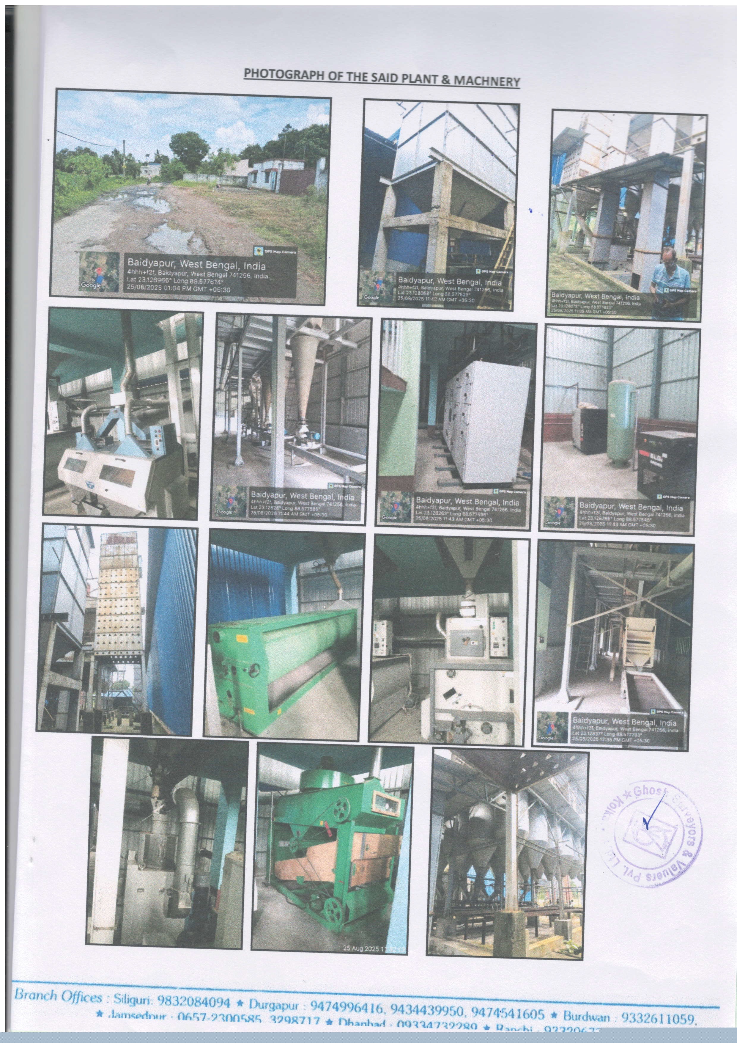 Bank of Maharashtra Auctions for Industrials property in Nadia, West Bengal