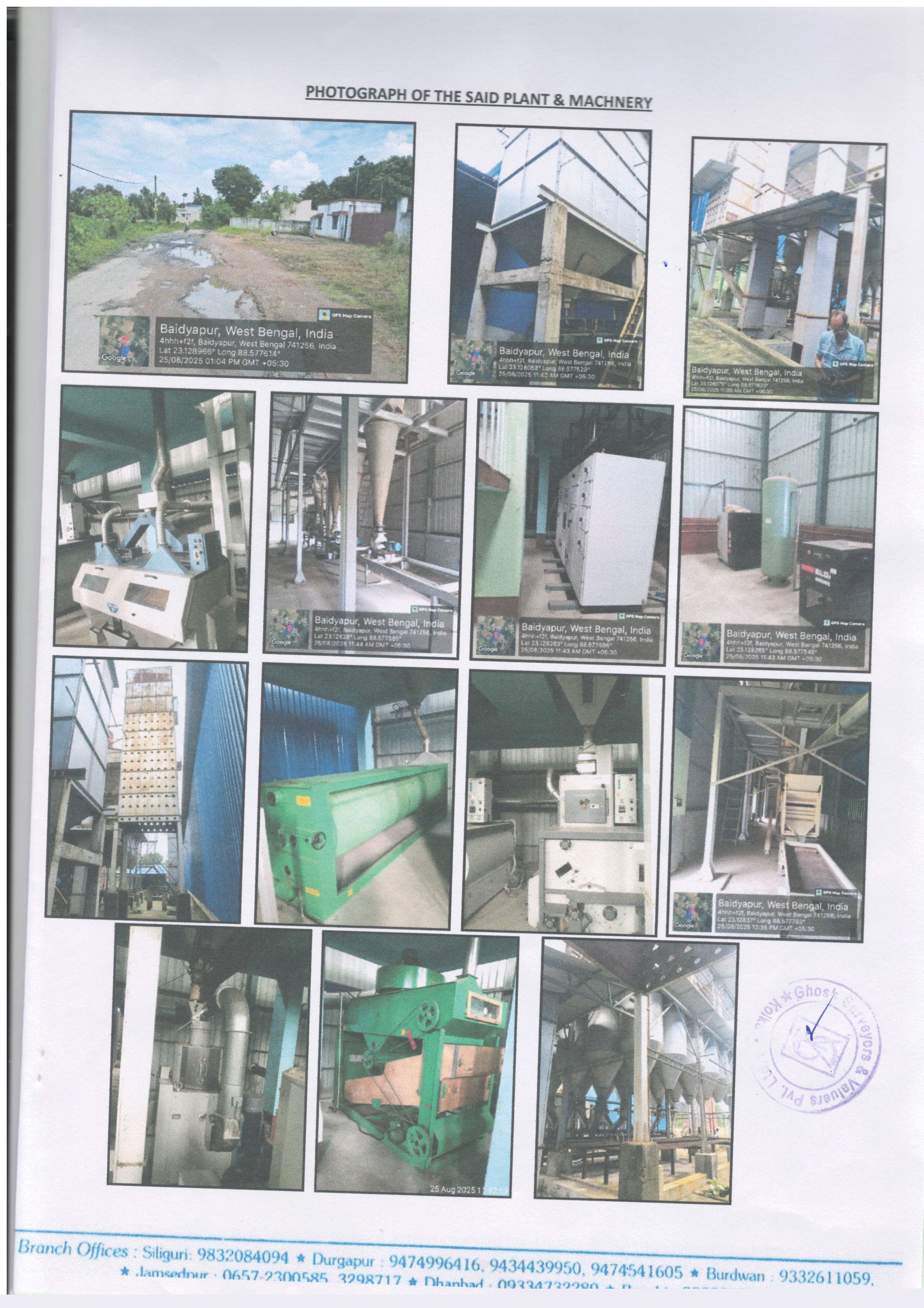 Bank of Maharashtra Auctions for Industrials property in Nadia, West Bengal