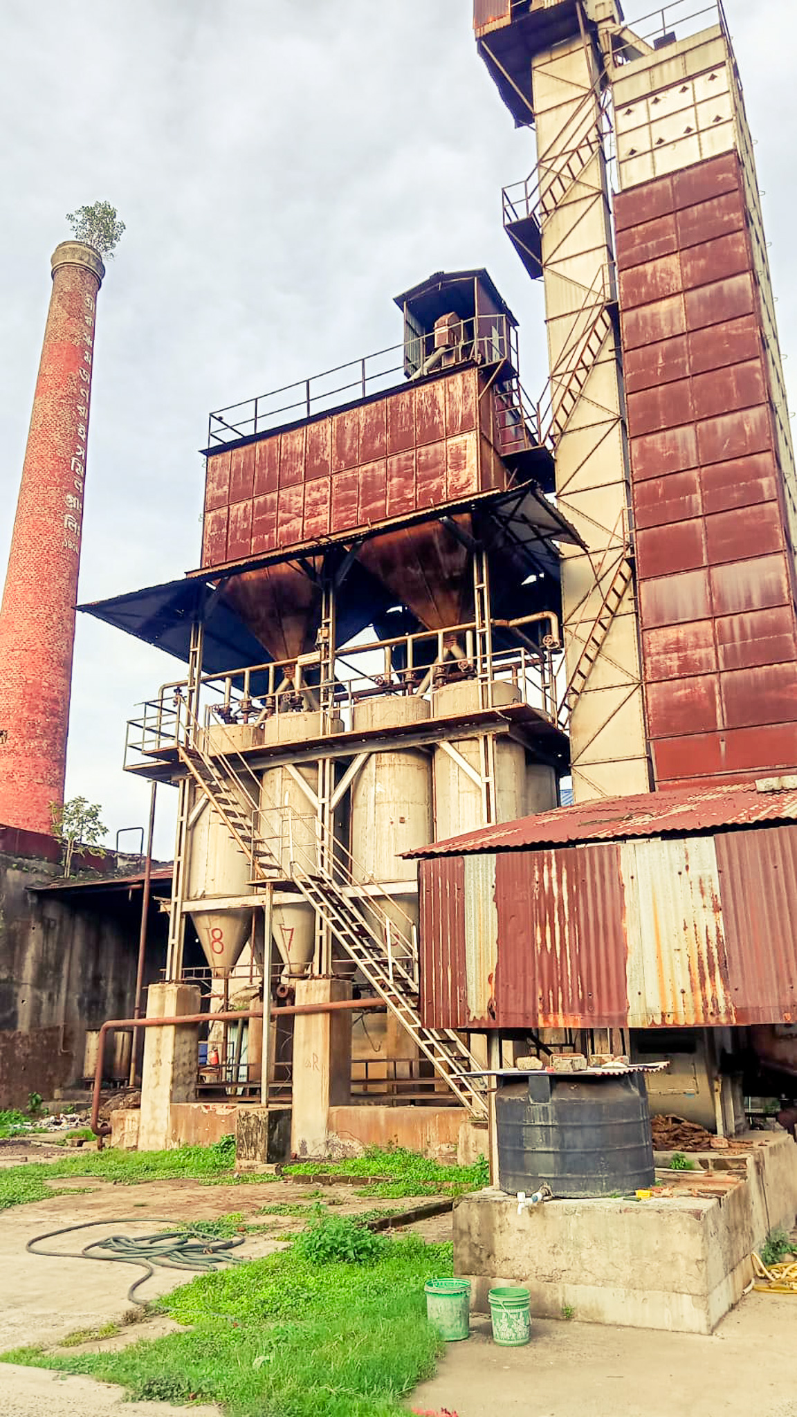 State Bank of India Auctions for Industrials property in Hooghly, West Bengal