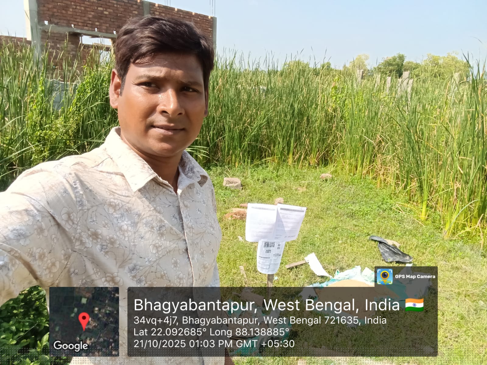 Punjab National Bank Auctions for Residential property in Purba Medinipur, West Bengal image 2 of 3 in Haldia, Purba Medinipur | Punjab National Bank auction property