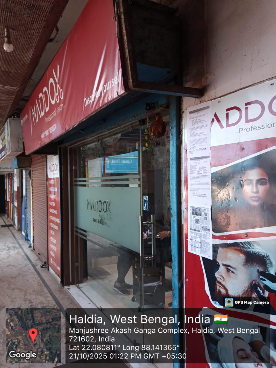 Punjab National Bank Auctions for Commercial property in Purba Medinipur, West Bengal