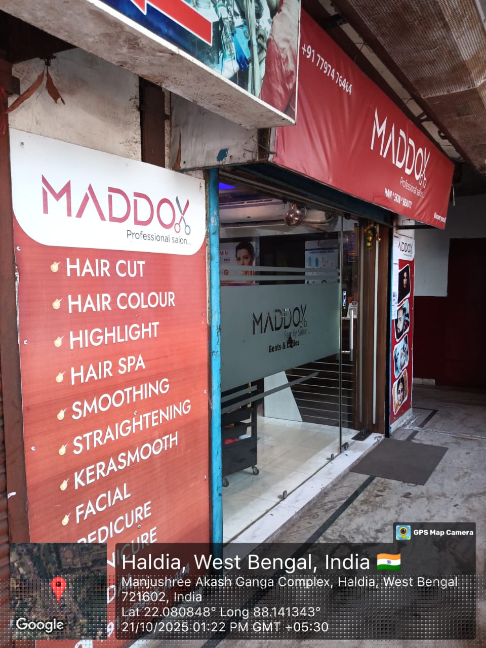 Punjab National Bank Auctions for Commercial property in Purba Medinipur, West Bengal image 4 of 4 in Haldia, Purba Medinipur | Punjab National Bank auction property