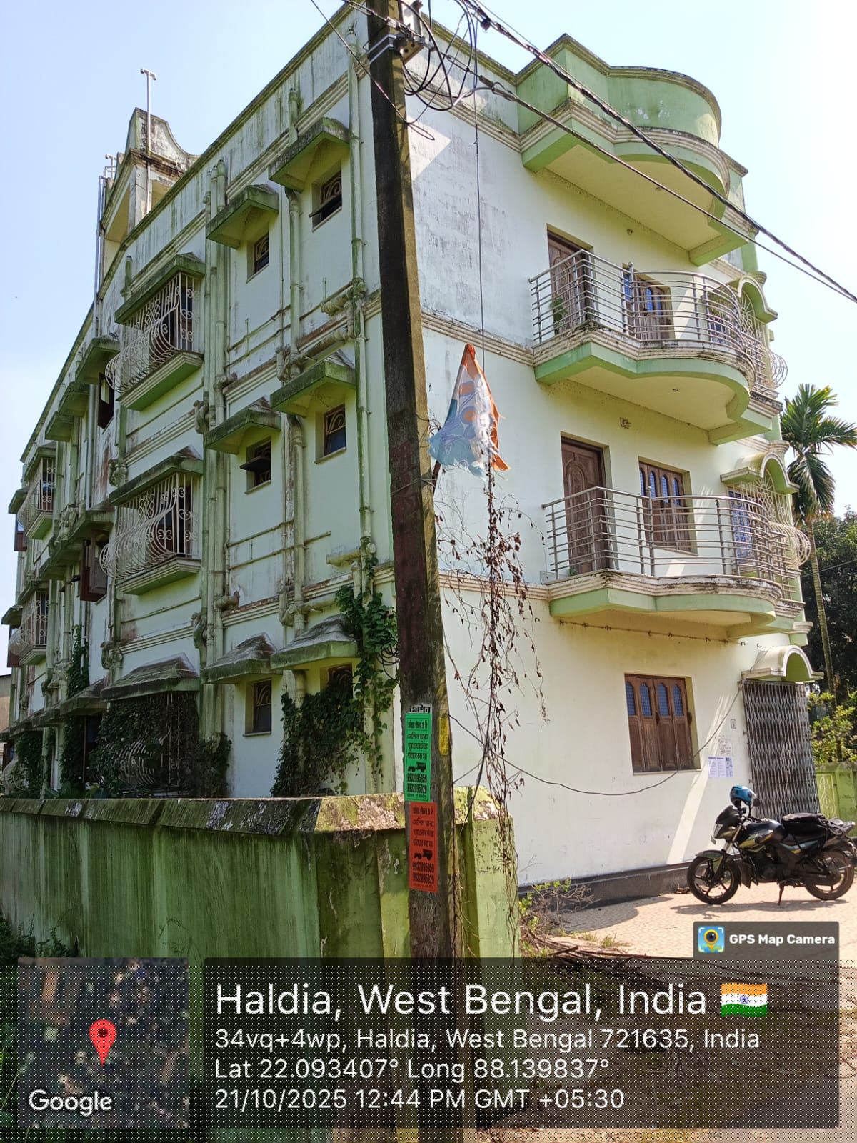 Punjab National Bank Auctions for Residential property in Purba Medinipur, West Bengal image 2 of 4 in Haldia, Purba Medinipur | Punjab National Bank auction property