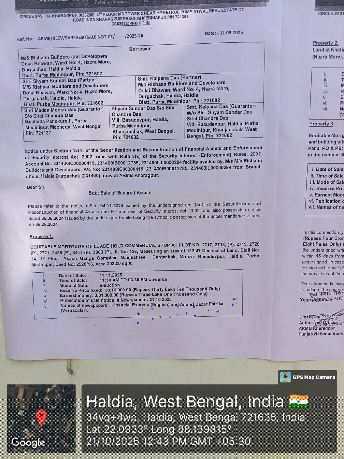 Punjab National Bank Auctions for Residential property in Purba Medinipur, West Bengal image 3 of 4 in Haldia, Purba Medinipur | Punjab National Bank auction property